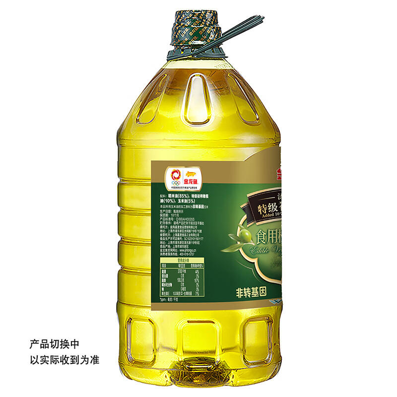 讨论曝光金龙鱼橄榄食用调和油4L好不好用？剖析怎么样？优缺点内幕透露！