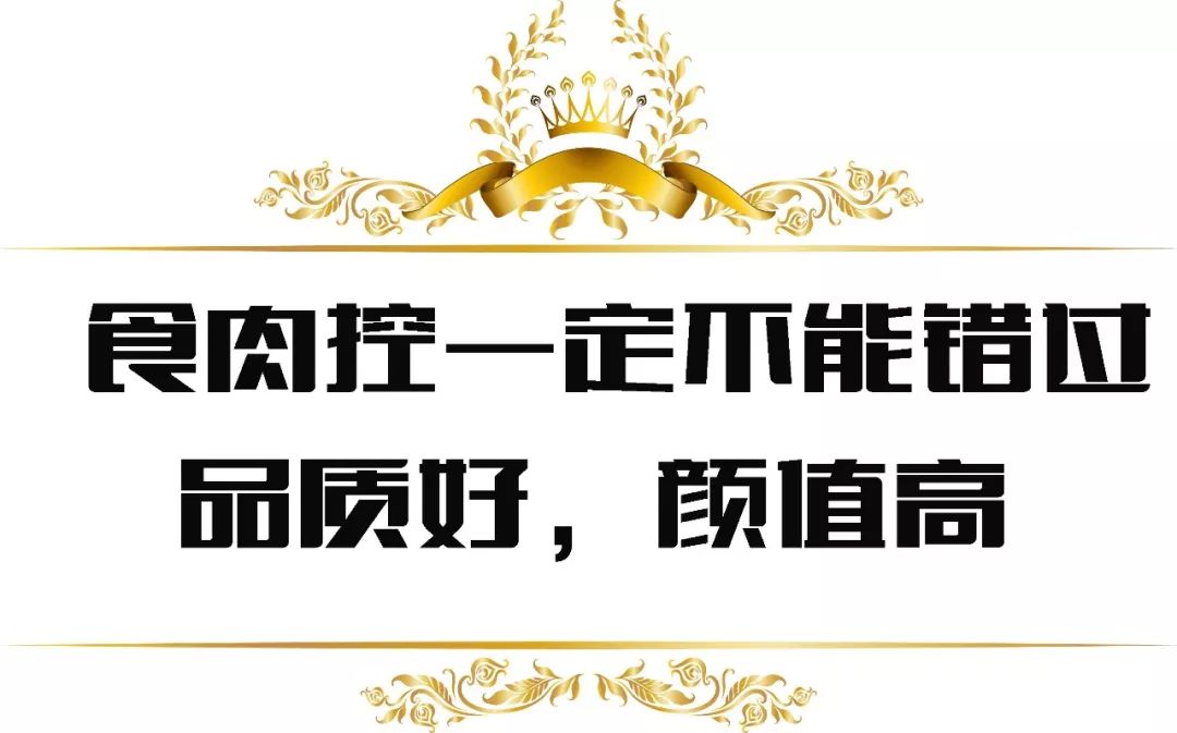 澳门水果锅底豆捞怎么样_澳门水果锅底豆捞多少钱_澳门豆捞锅底水果